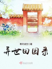 ������԰¼