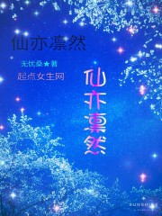 ������Ȼ