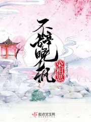 ��������Ⱦ��˼