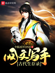 ����д�ֹŴ�����¼