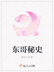 ������ʷ