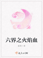 ����֮����Ѫ