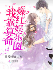 �ҿ�������������Ȧ