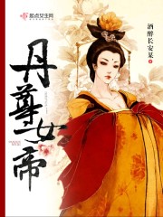 ����Ů��