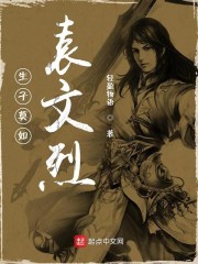 ����Ī��Ԭ����