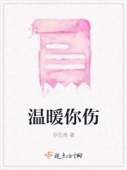 ��ů����