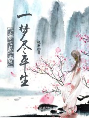 ���������洩Խ��һ�ξ�ƽ��