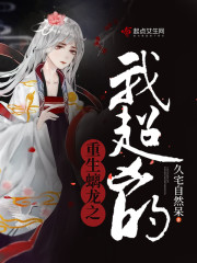 �������֮�ҳ��׵�