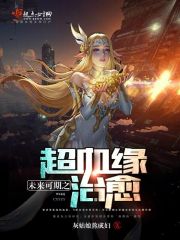 δ������֮��ѪԵ����