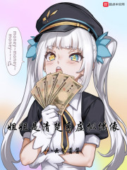 ��������ϵ����ż��