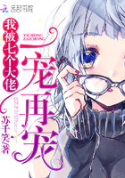 �ұ��߸�����һ���ٳ�