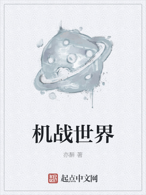 ��ս����