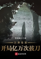 ���ǩ����������ΰε�