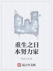 ����֮�ձ�Ŭ����