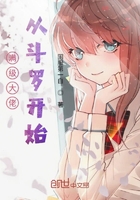 �������дӶ��޿�ʼ