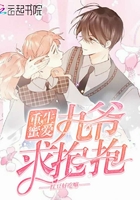 �����۰���ү�󱧱�