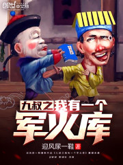 ����֮����һ�������