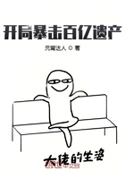 ���ֱ��������Ų�