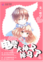 �羺�����ֵ�����