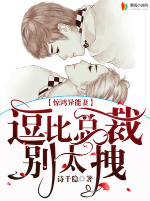 ���������ޣ������ܲã���̫ק