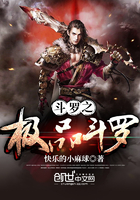 ����֮��Ʒ����