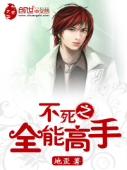 ����֮ȫ�ܸ���