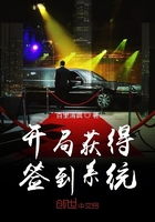 ���ֻ��ǩ��ϵͳ