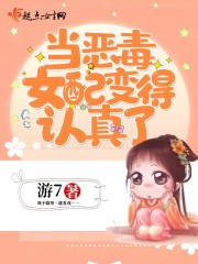 ����Ů����������