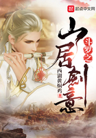 ����֮ɽ�ӽ���