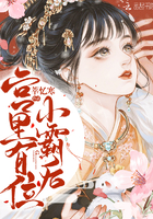 ������λС�Ժ�