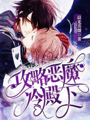 ���Զ�ħ�����