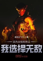 ��Ϊ̫����������ѡ���޵�