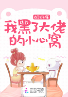 �Һ��˴��е�С����