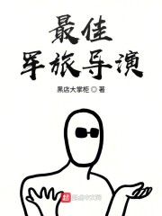 ��Ѿ��õ���