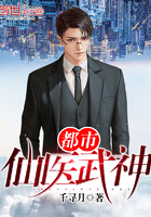 ������ҽ����