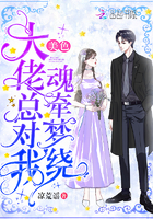 �����ܶ�����ɫ��ǣ����