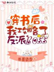 ������ҹ����˷���boss