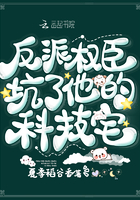 ����Ȩ���������ĿƼ�լ