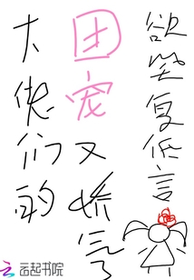 �����ǵ��ų��ֽ�����