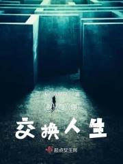 �����㽻������