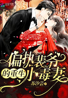 ƫִ��ү������С����