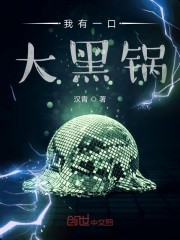 ����һ�ڴ�ڹ�