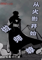 �ӻ�Ӱ��ʼ��ʦ��