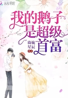 �ҵĶ����ǳ����׸�