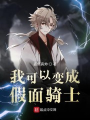 �ҿ��Ա�ɼ�����ʿ