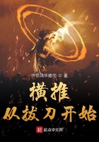 ���ƴӰε���ʼ