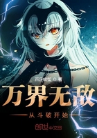 ����޵дӶ��ƿ�ʼ