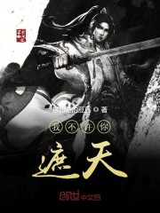 ���ֱ���ϵ�����ɽ�����