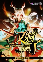 ƫִ�����ǵ��ų�����Ӯ��