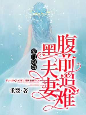 �������飺����ǰ��׷����